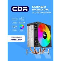CBR-CC-3190-RGB-PWM Кулер для процессора, Al+Cu, 3 heat pipes, Socket 775/1366/1155/1156/1150/1151/1200/1700/AM2/АМ2+/АМ3/AM3+/FM1/FM2/AM4/AM5, TDP 190W, 120mm Fan, 2300RPM, HB, RGB, PWM, 36db