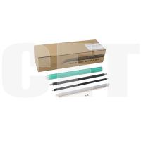Комплект восстановления Cet CET501040 (C-EXV62-Kit) для Canon iR ADVANCE DX 4825i/4845i/4925i/4935i/4945i