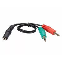 Telecom TAV4365-0.2M Разветвитель 2*3.5 ST(M)--3.5 ST (F)