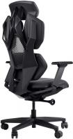 Кресло игровое GMNG GG-CH210B черный сиденье черный искусственная кожа с подголов. крестов. пластик черный пластик черный