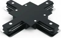 Соединитель Gauss TR137 черный