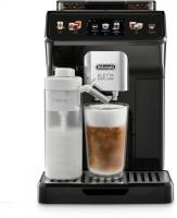 Delonghi ECAM450.55.G  Кофемашина