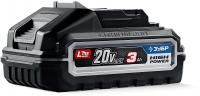 Батарея аккумуляторная Зубр BP-H-20-3 20В 3Ач Li-Ion