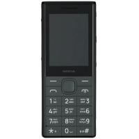 NOKIA HMD 150 MUSIC TA-1716 DS EAC DARK Серый